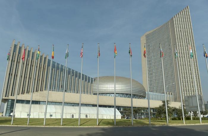 位于埃塞俄比亚首都亚的斯亚贝巴的非盟总部。