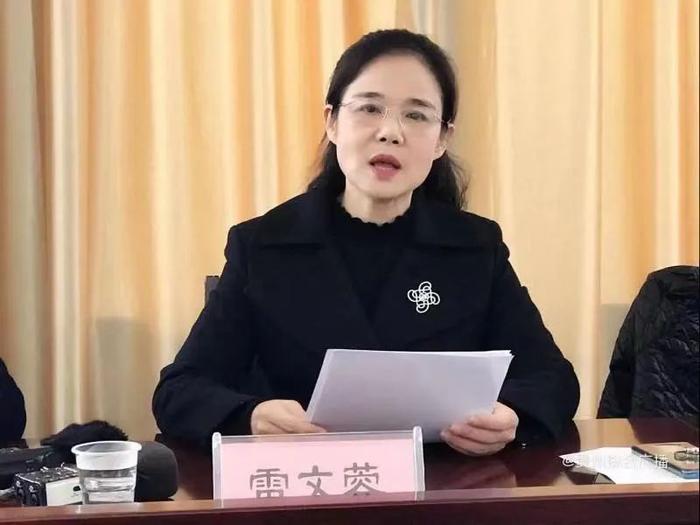 36岁成为女市长，21年后主动投案