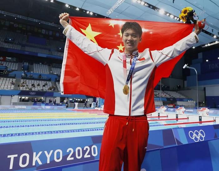 · 汪顺在东京奥运会夺冠。