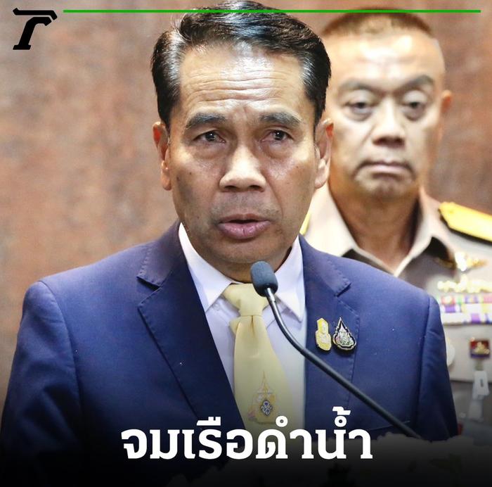 泰国新任国防部长素廷 图源：泰国邮报