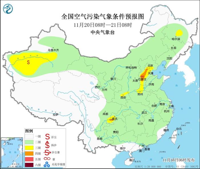 今起至22日，京津冀有轻至中度霾，局地重度霾