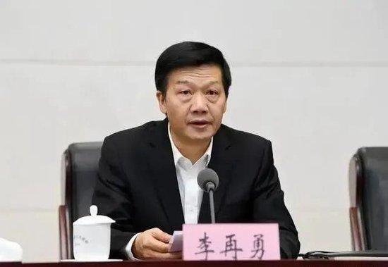 贵州省政协原副主席李再勇被决定逮捕