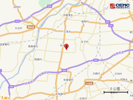 山西太原市清徐县发生3.7级地震，震源深度28千米