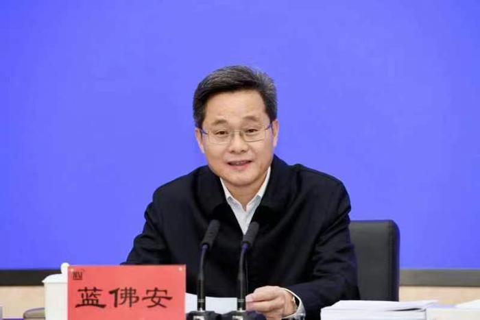 全国财政工作会议在北京召开