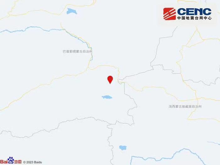新疆巴音郭楞州若羌县发生3.6级地震 震源深度10千米