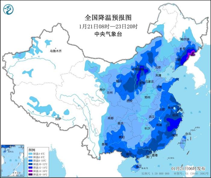 寒潮黄色预警继续 辽宁、福建等地部分地区降温可达12℃至16℃