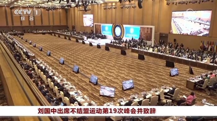 刘国中出国连续出席两场国际峰会，释放重要信息