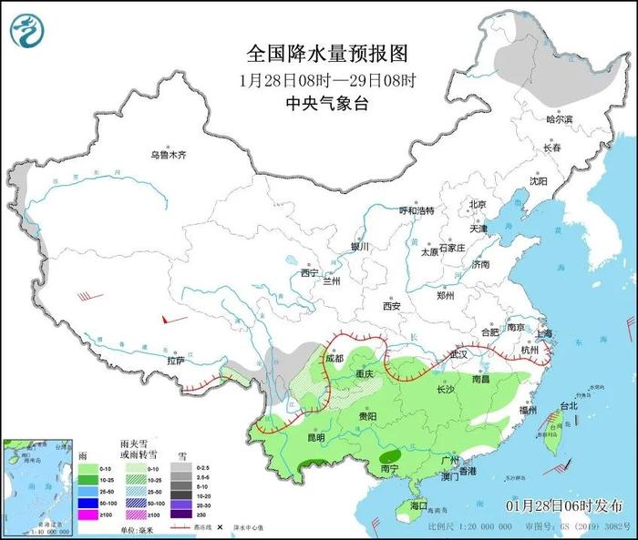 影响春运！中东部大范围雨雪正在酝酿中