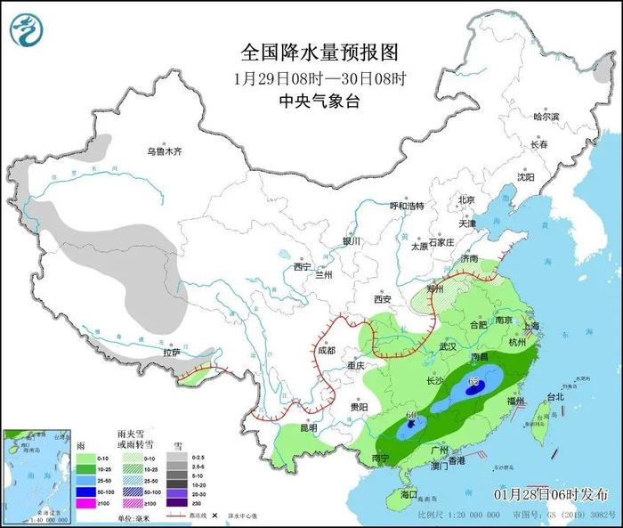 影响春运！中东部大范围雨雪正在酝酿中