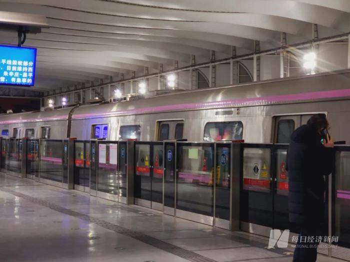 北京公布地铁昌平线列车追尾事故调查报告 18人被追责问责