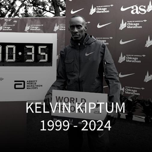 马拉松世界纪录保持者基普图姆因车祸去世