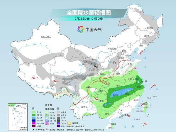 中东部雨雪将增多增强 南方多地湿冷延续至3月初