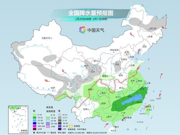 中东部雨雪将增多增强 南方多地湿冷延续至3月初