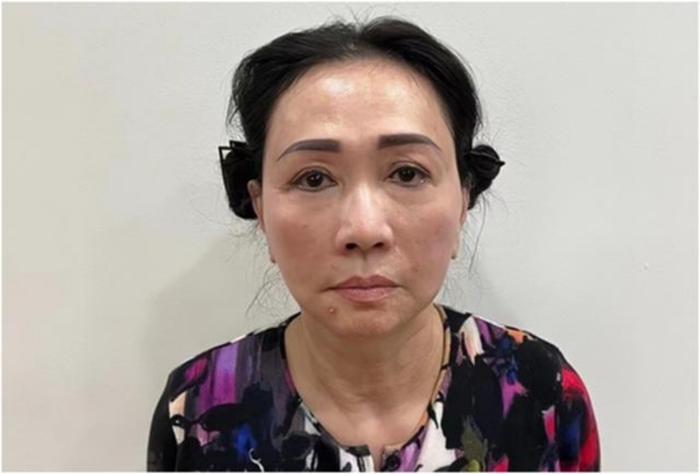 在张美兰被捕后，越南有关方面公布的她的肖像