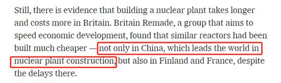 （中国在核电站建设方面处于世界领先地位 图源：纽约时报）