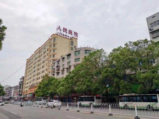 租下县人民医院40年：“改制”、集资与中途退场
