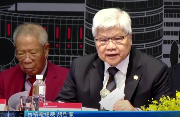 台积电董事长承认“完全迁出台湾是不可能的”